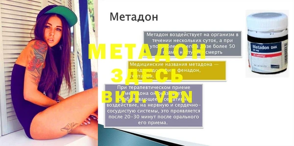 винт Алексеевка