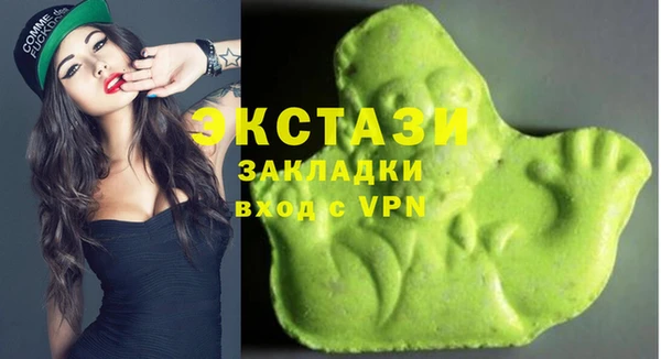 прущая мука Алексин