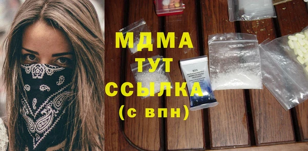 соль ск Алзамай