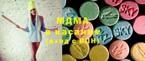 соль ск Алзамай