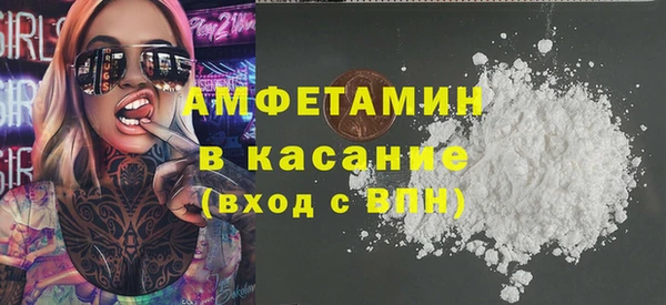 соль ск Алзамай