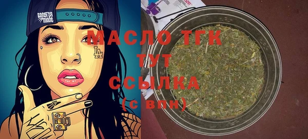 марки lsd Покачи