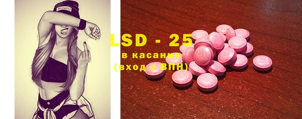 прущая мука Алексин